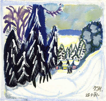 Маврина (Лебедева) Татьяна Алексеевна. Зимний лес 